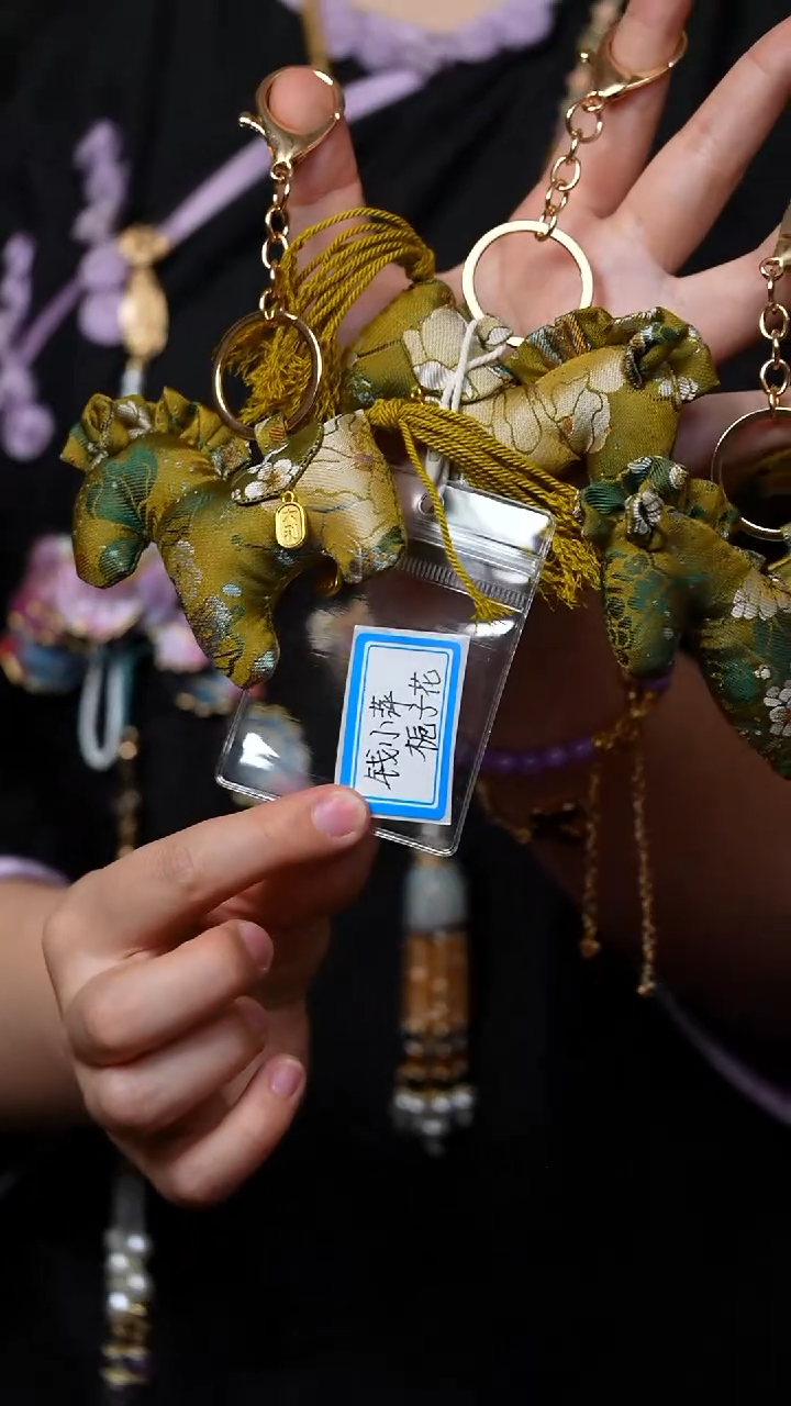 织绣0801非遗国风手工美物