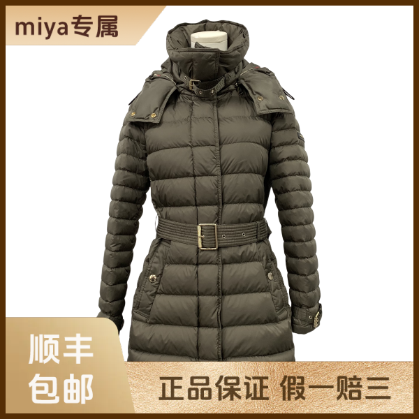 妃鱼/博柏利/聚酰胺纤维/羽绒服/95新/M3/13