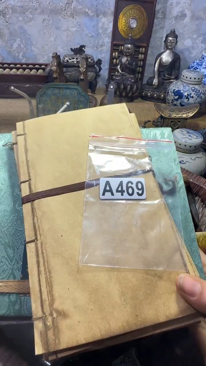 李*多闪购0818乐彤专属链接