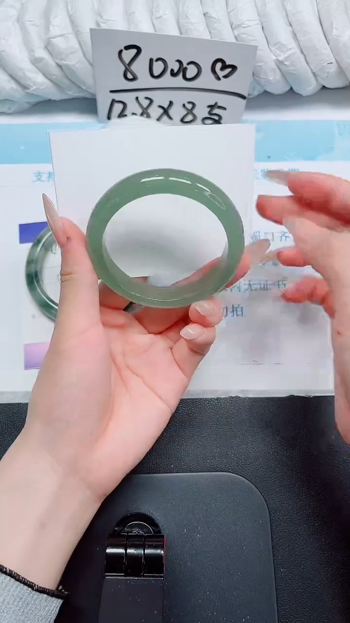 石英质玉手镯未镶嵌47-56