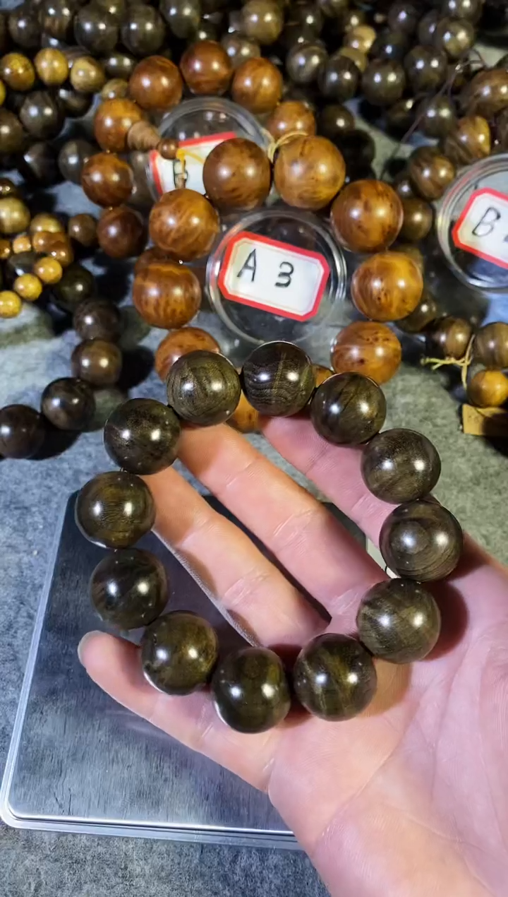 【闪购商品】金丝楠木雕【楠帝】小叶桢楠阴沉冰龙胆水波2.0