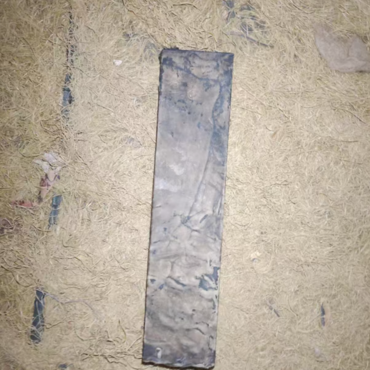 1个小方形牛皮摆件链接