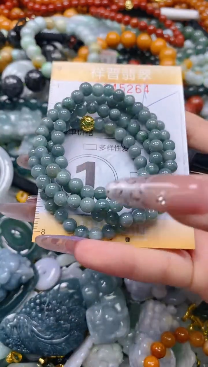 颈饰未镶嵌翡翠闪购0245264多样性发其一