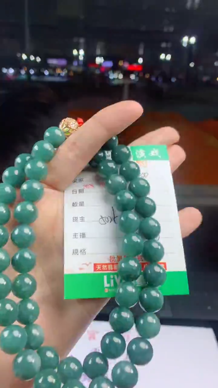 未镶嵌定制翡翠天然A货翡翠多样性发其一