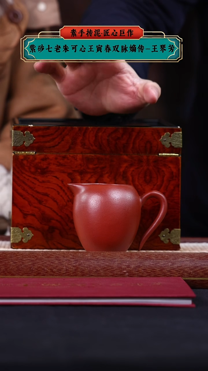 【闪购商品】紫砂茶壶阿木紫砂专属紫砂壶37