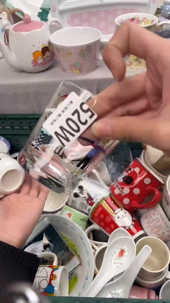 瓷片牛**?520W瓷器瓷器瓷器瓷器