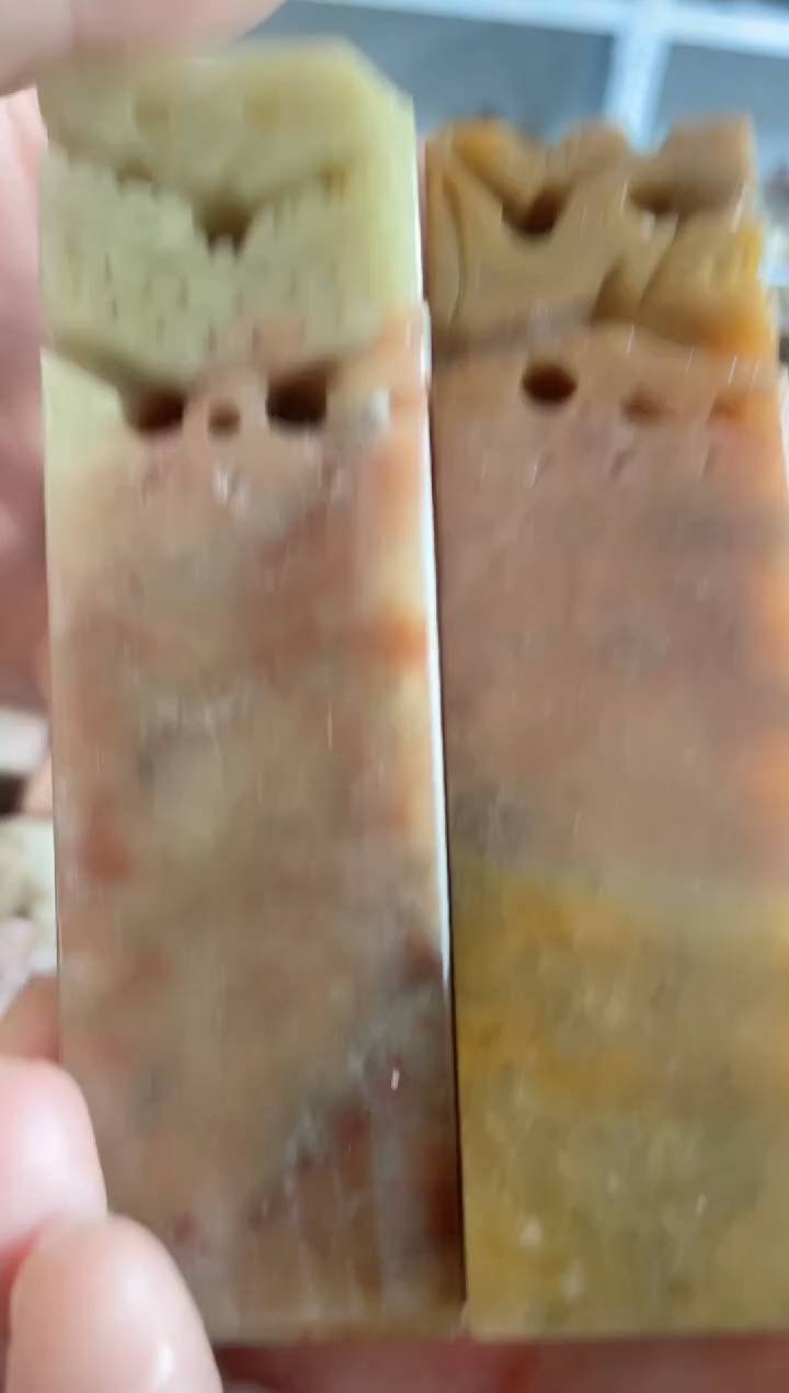 【知墨堂612#】印章石微瑕不挑2方