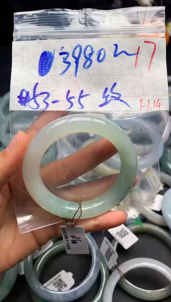 【闪购商品】定制翡翠未镶嵌毛货需精细抛光+多样性发货拍一发一