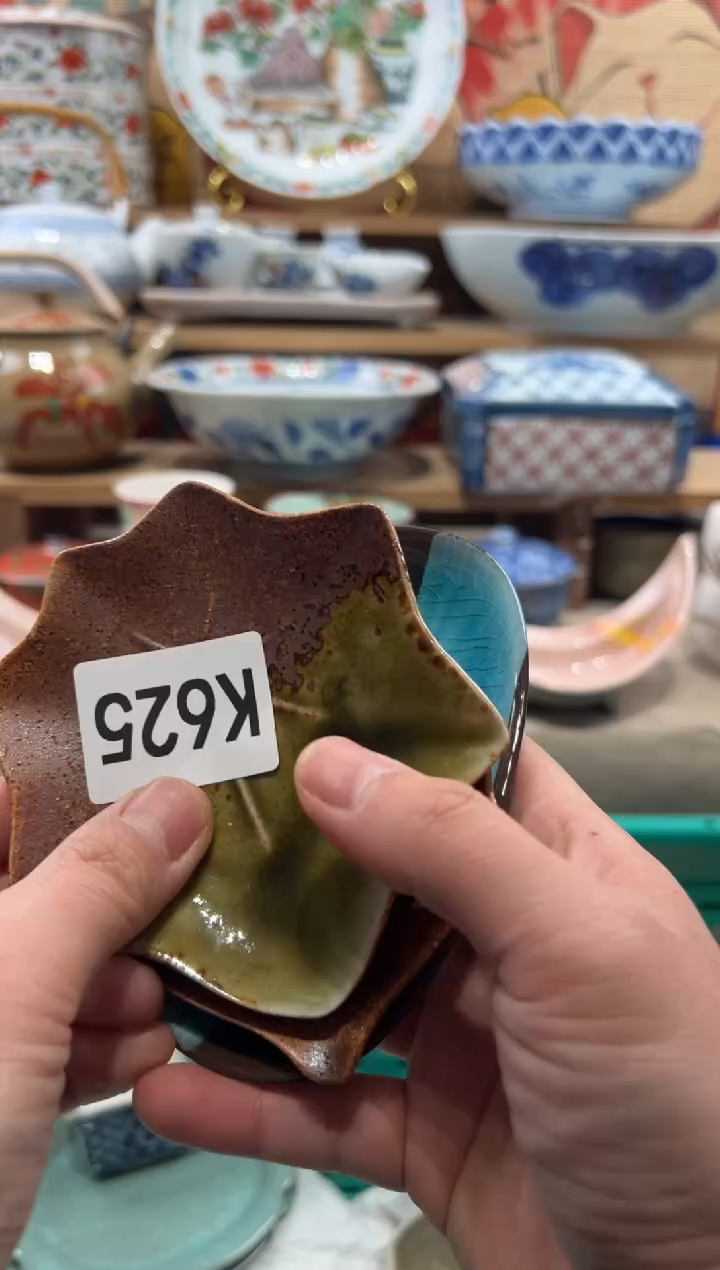 瓷片漁****）瓷片------K625