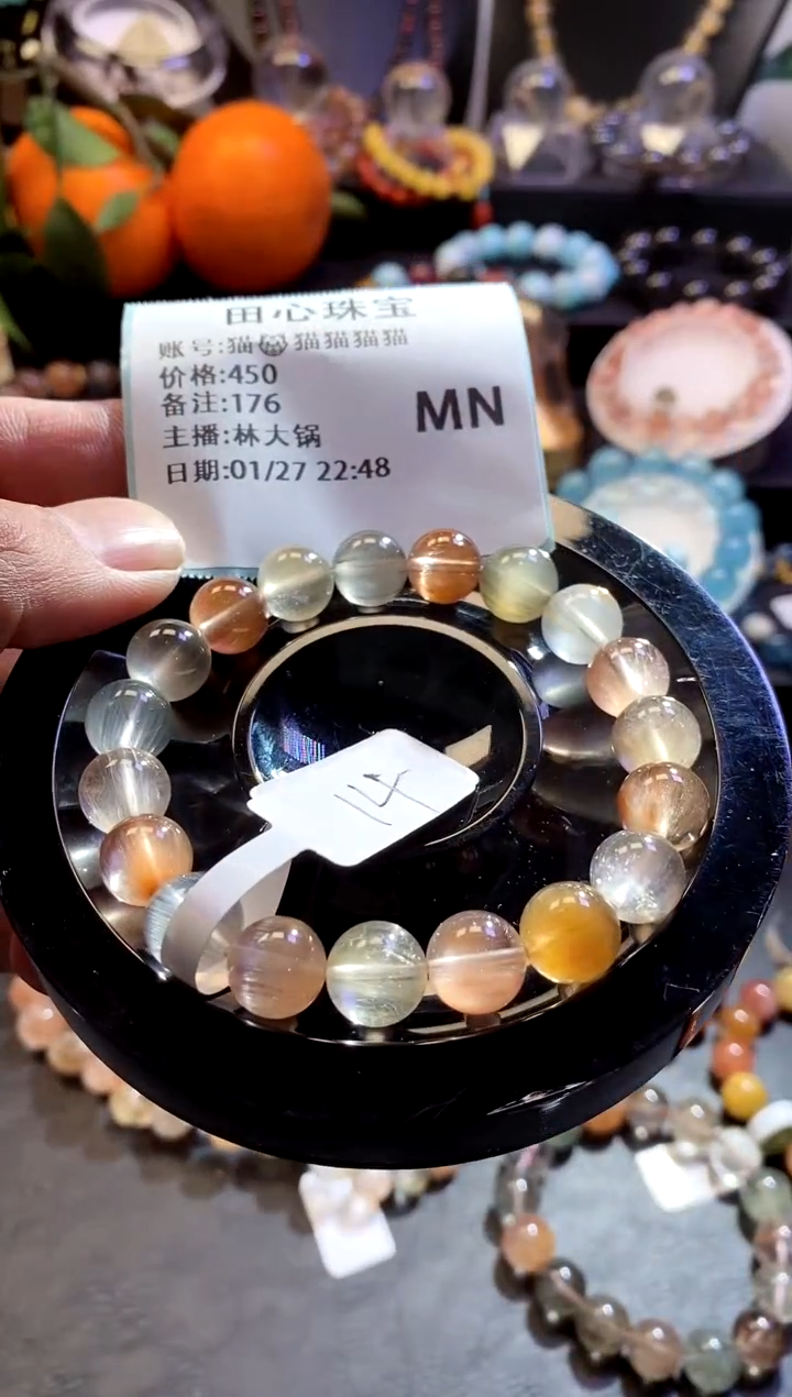 【闪购商品】水晶手链未镶嵌水晶176