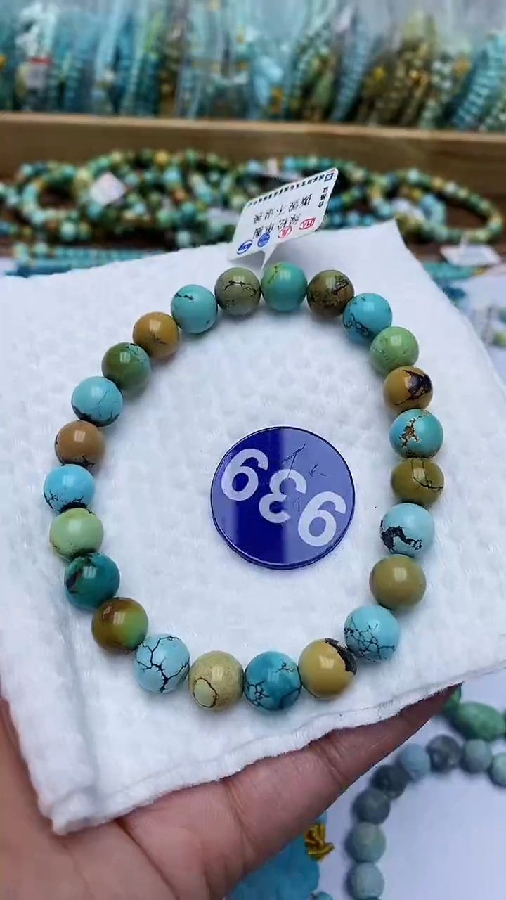 【闪购商品】绿松石手链未镶嵌939