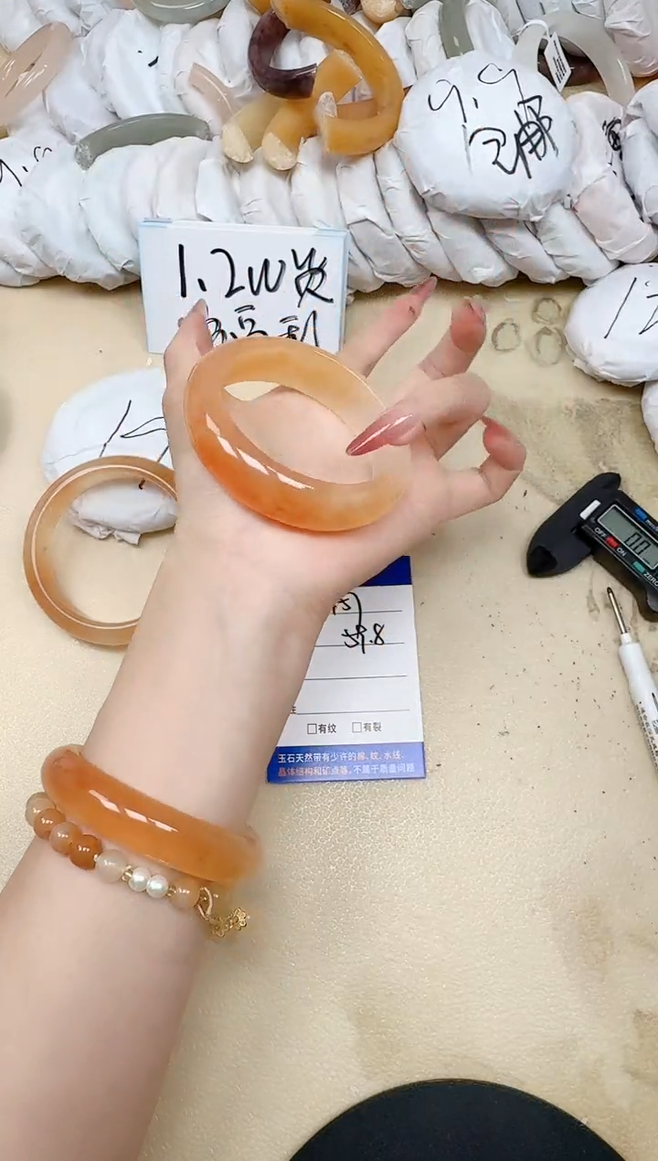 石英质玉手镯未镶嵌157/59.8