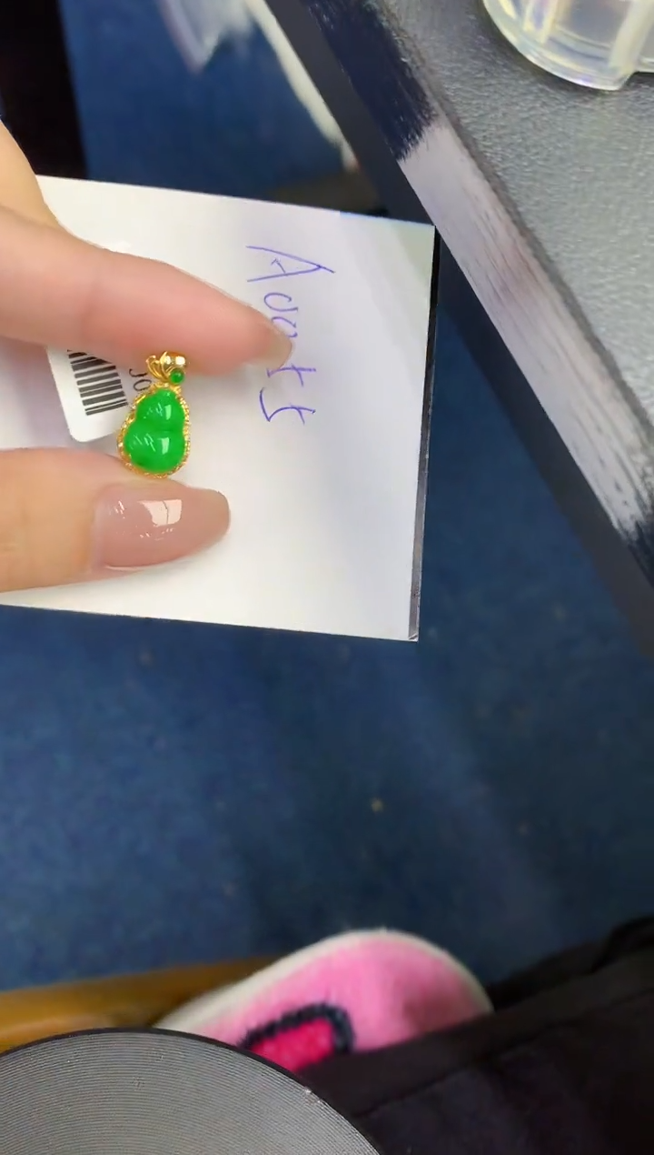 【闪购商品】翡翠颈饰18K金镶嵌0000000000