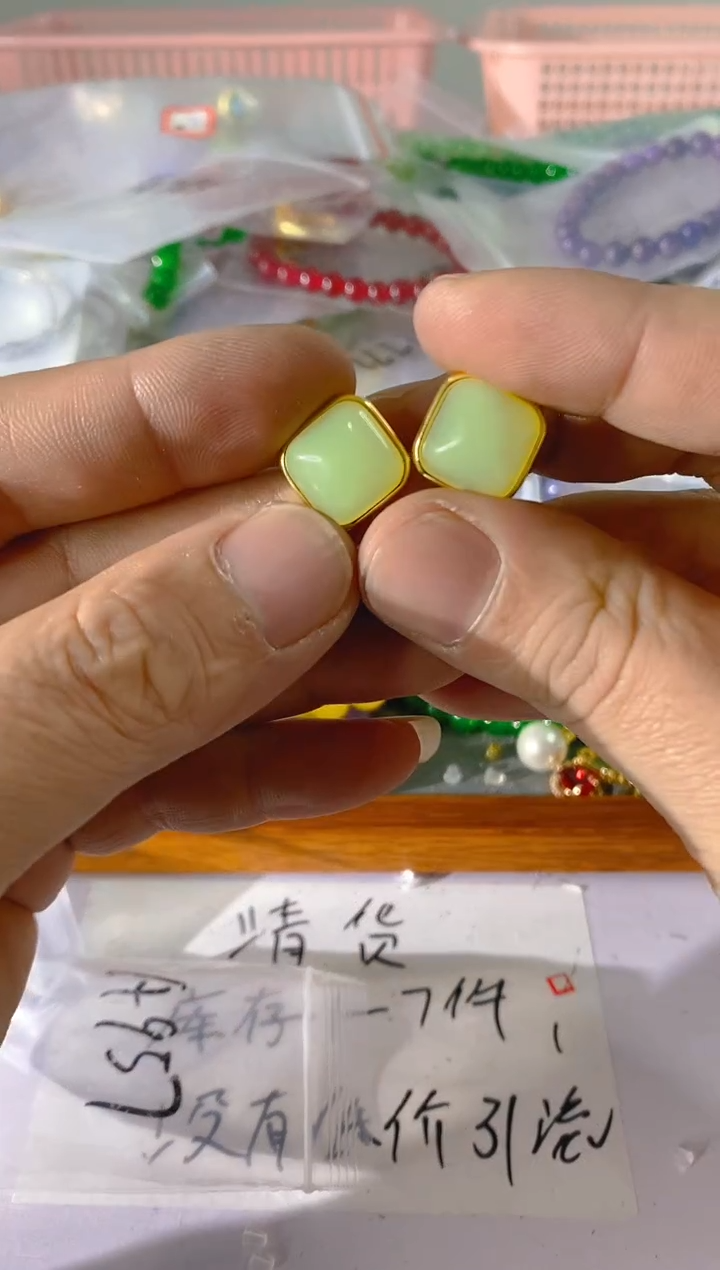 【闪购商品】水晶颈饰未镶嵌957红宝，蓝宝，贝珠多样性发一件赠链