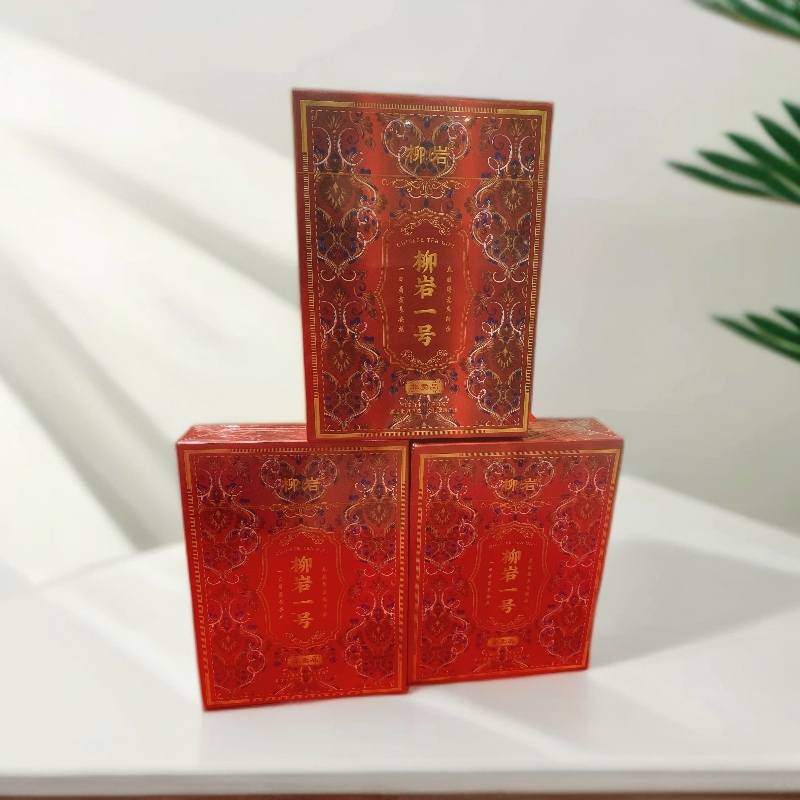 【柳岩壹号三盒】武夷山岩茶