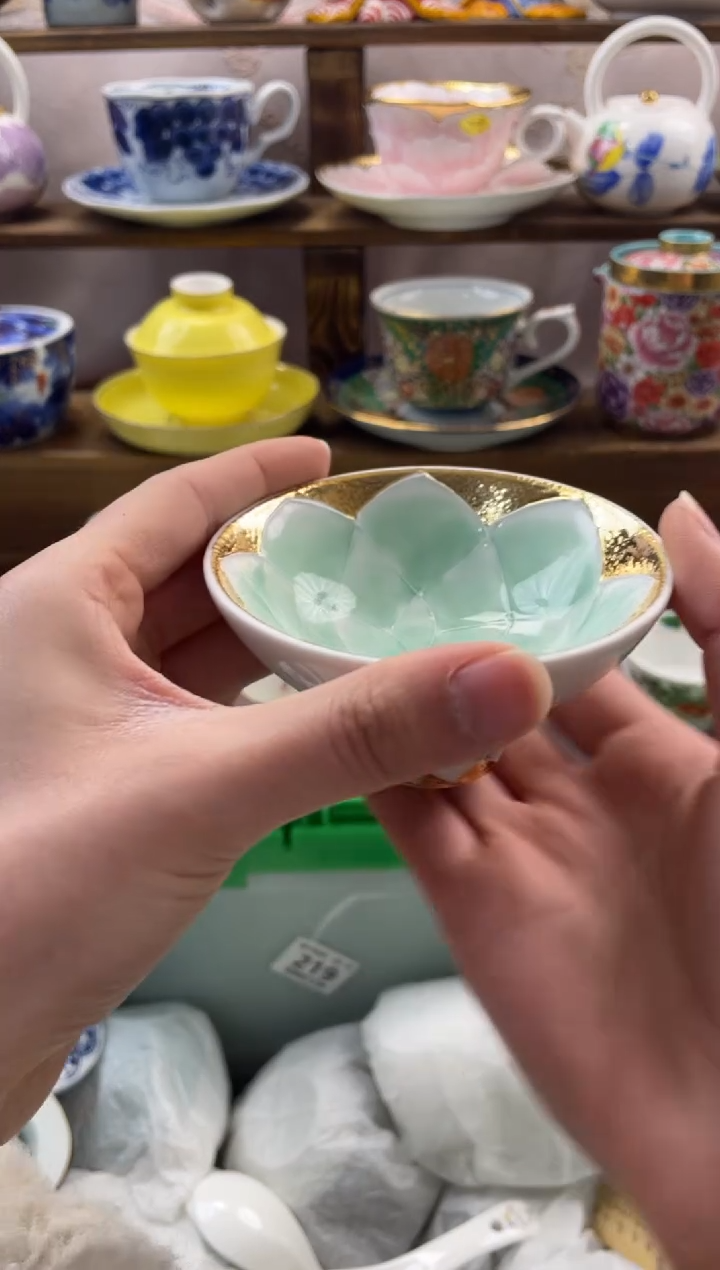 瓷片伊*满20包邮一单一付