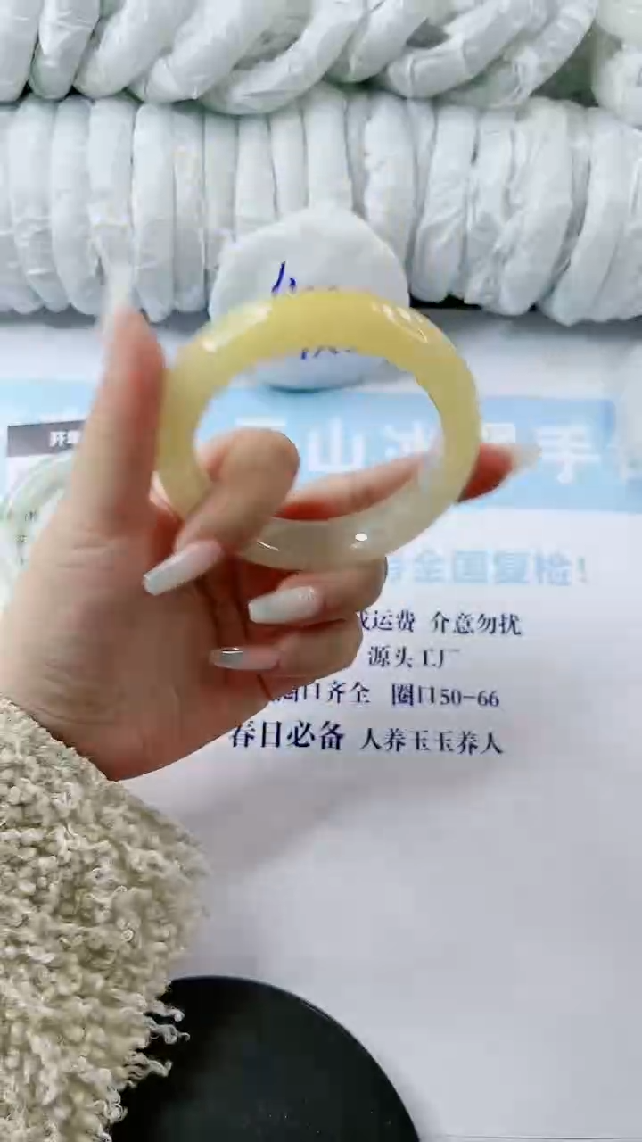 【闪购商品】石英质玉手镯未镶嵌多样性发货V558