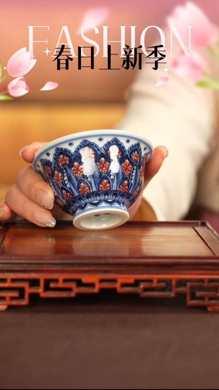 【闪购商品】杯子永明尚玩窑景德镇纯手工陶瓷瓷