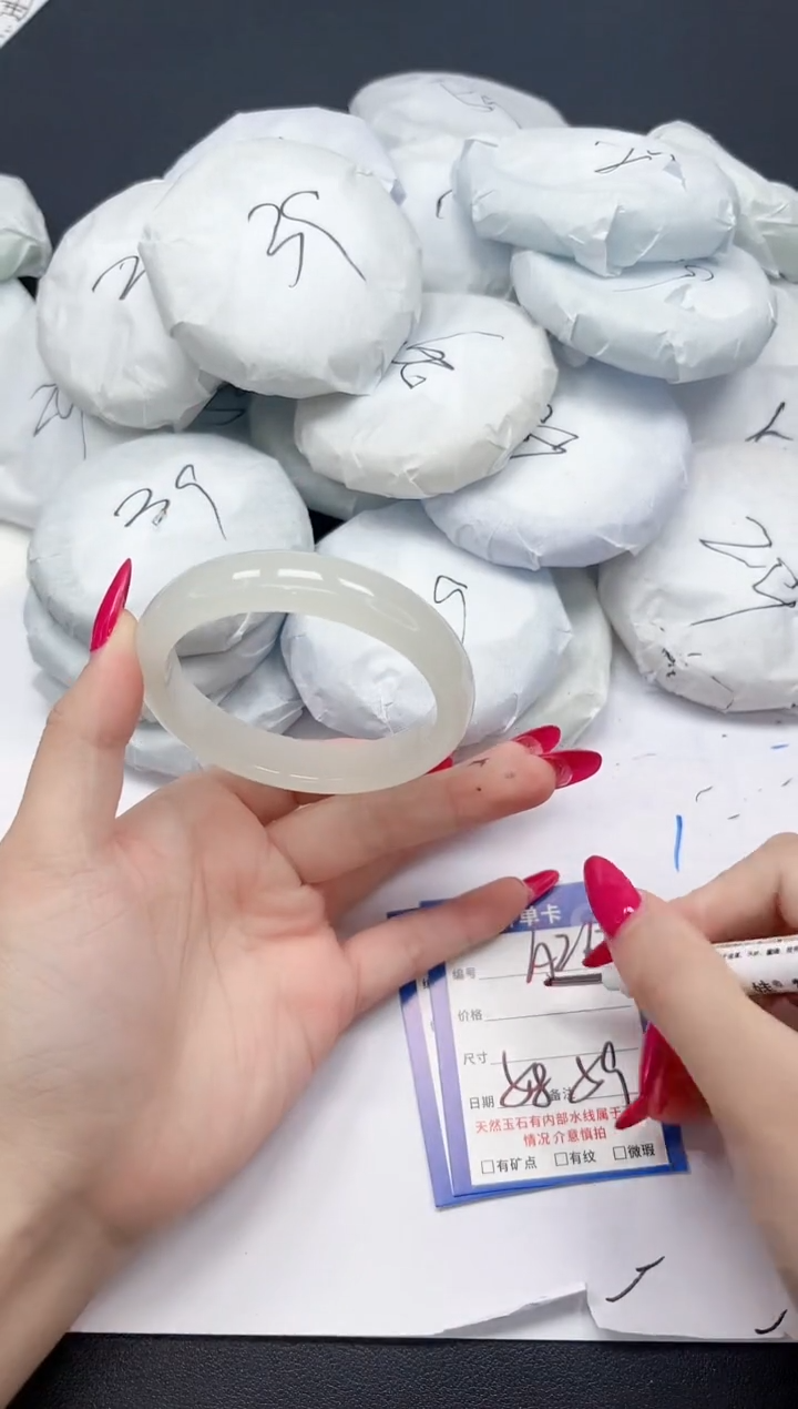 未镶嵌手镯石英质玉A262/5859