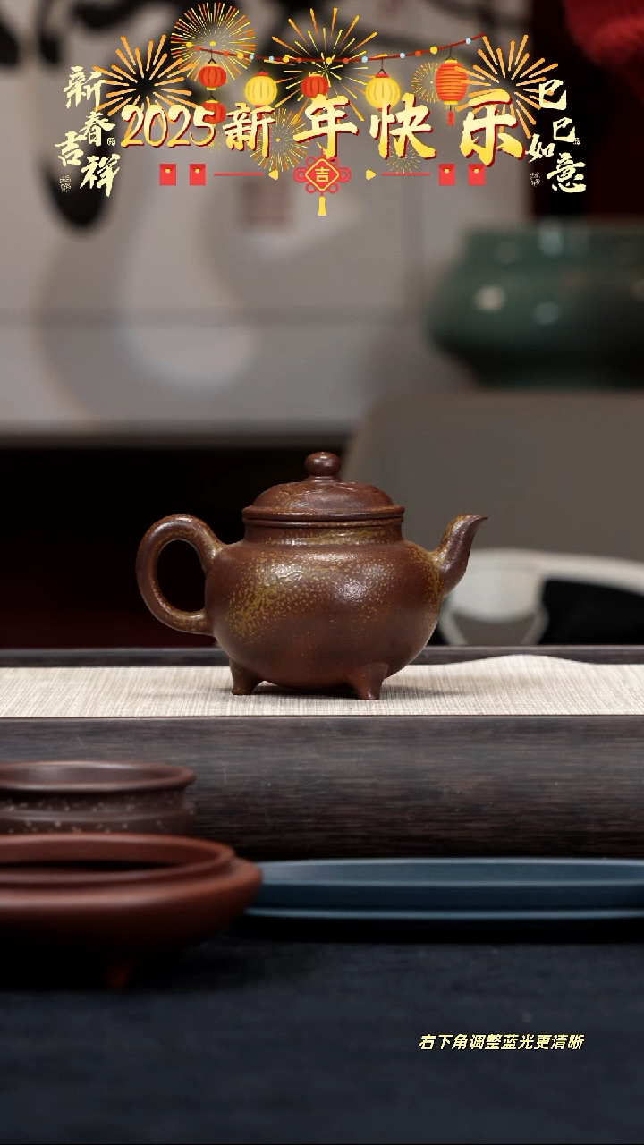 【闪购商品】紫砂茶壶【k127】大彬如意