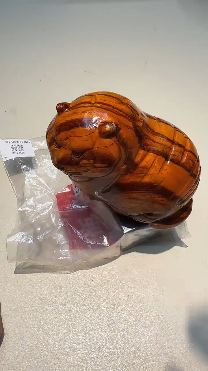 瓷片都是大宝贝儿都是大漂亮****318