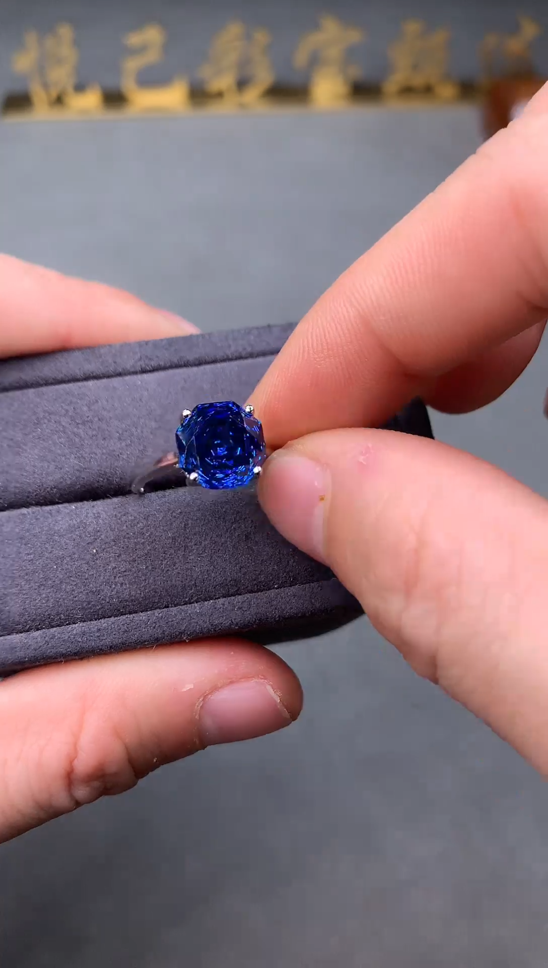 银S925镶嵌戒指托帕石1111