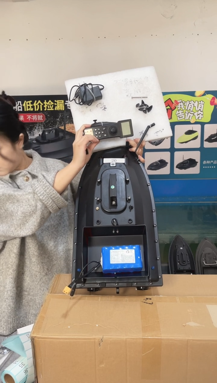 二手船处理 12VGPS单手版 配28000毫安电池 编号20
