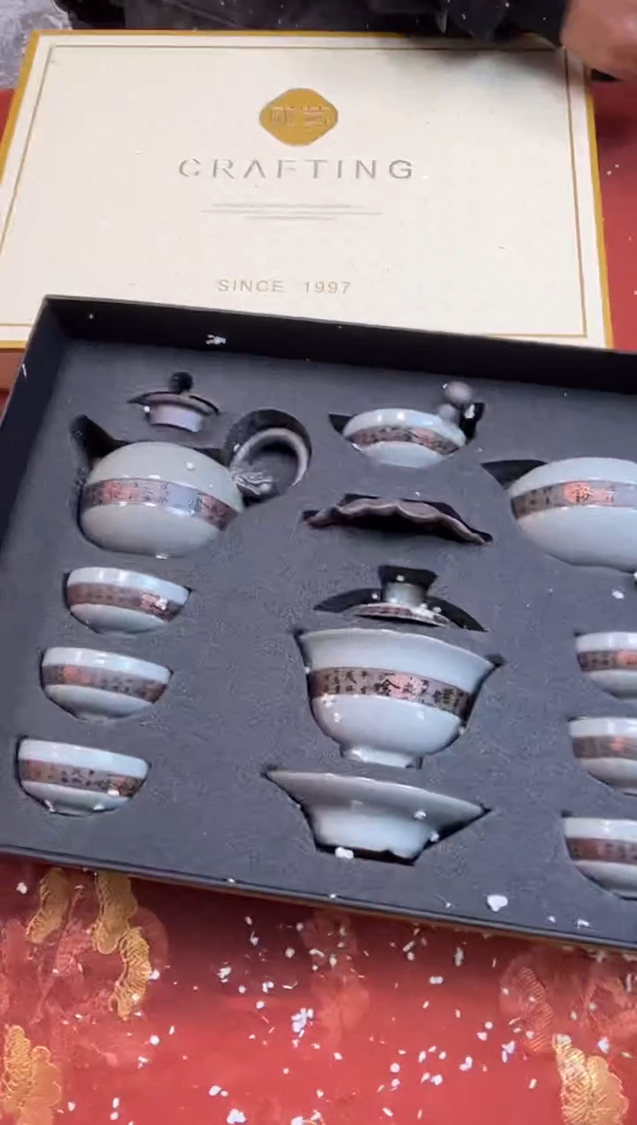 【闪购商品】寻茶造器商品链接@@@@@@@@