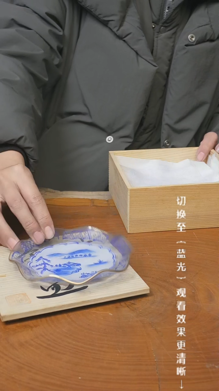 【闪购商品】摆件13y古美術空间美学C73