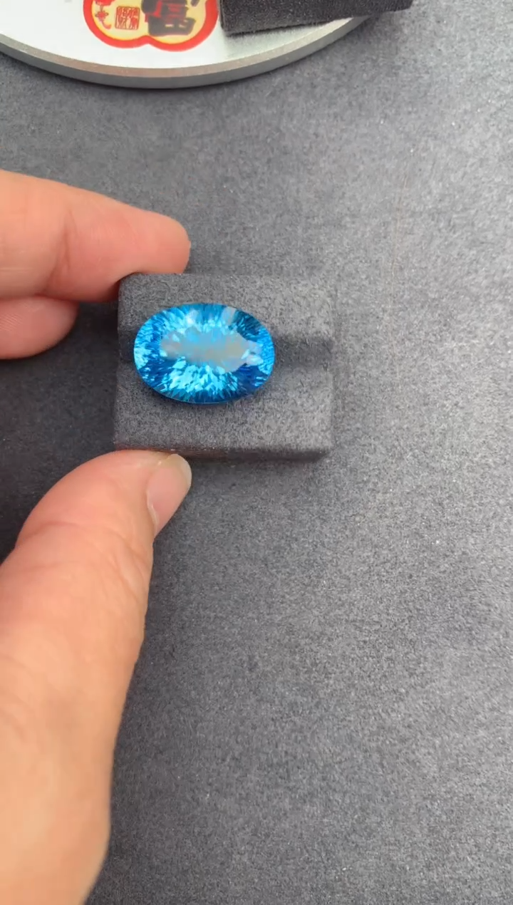 【闪购商品】托帕石裸石未镶嵌16ct托帕石