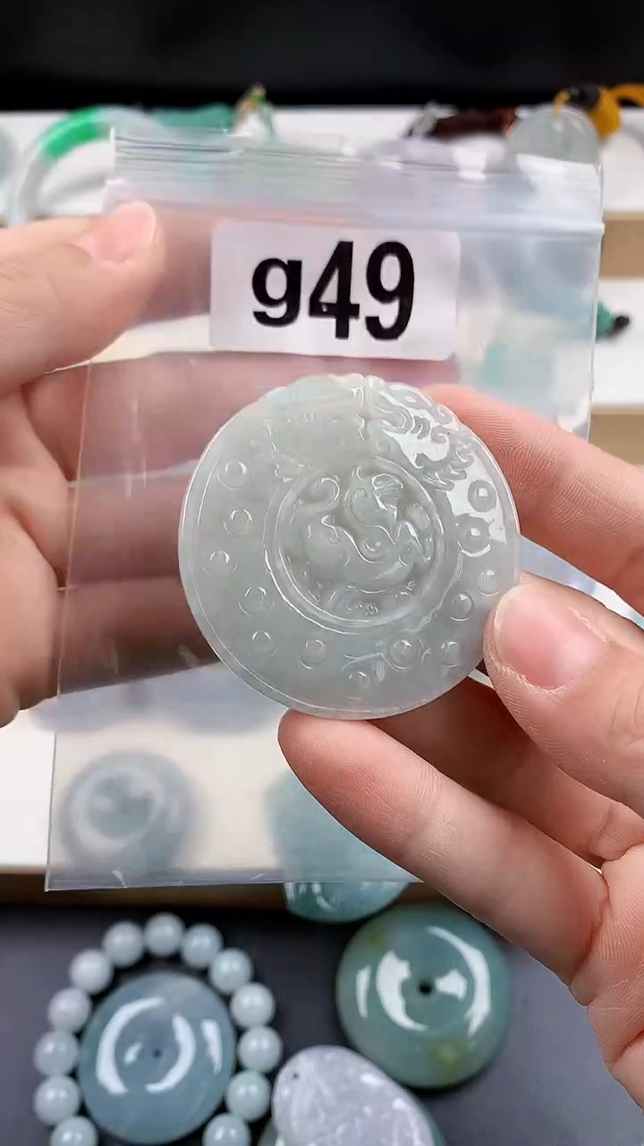 颈饰未镶嵌翡翠天然翡翠吊坠挂件