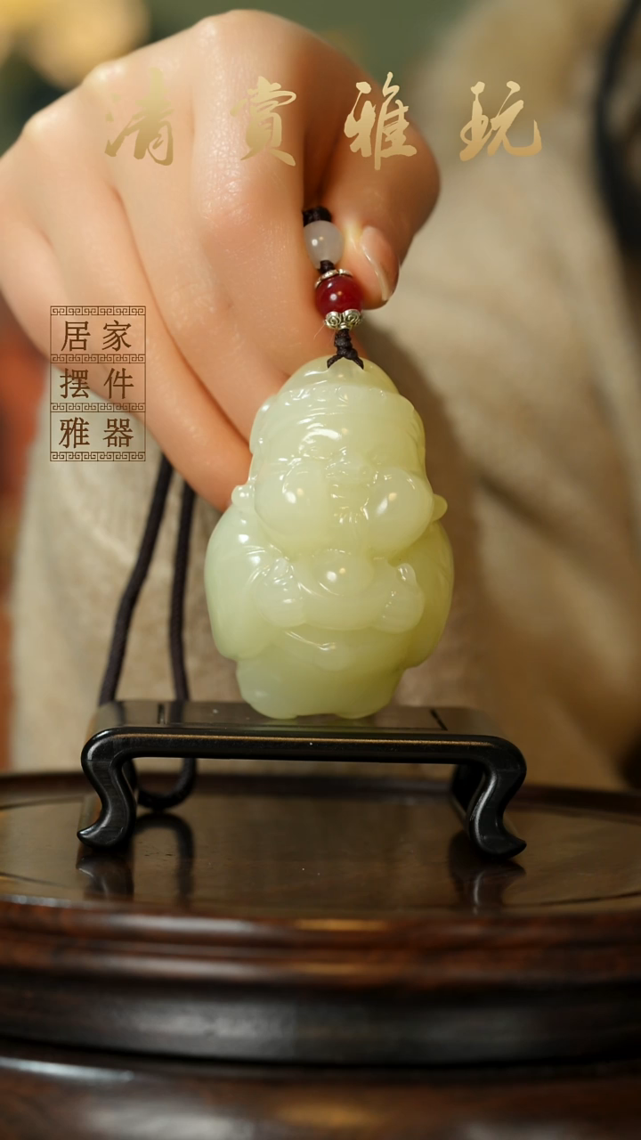 玉《丰盈在握》摆件