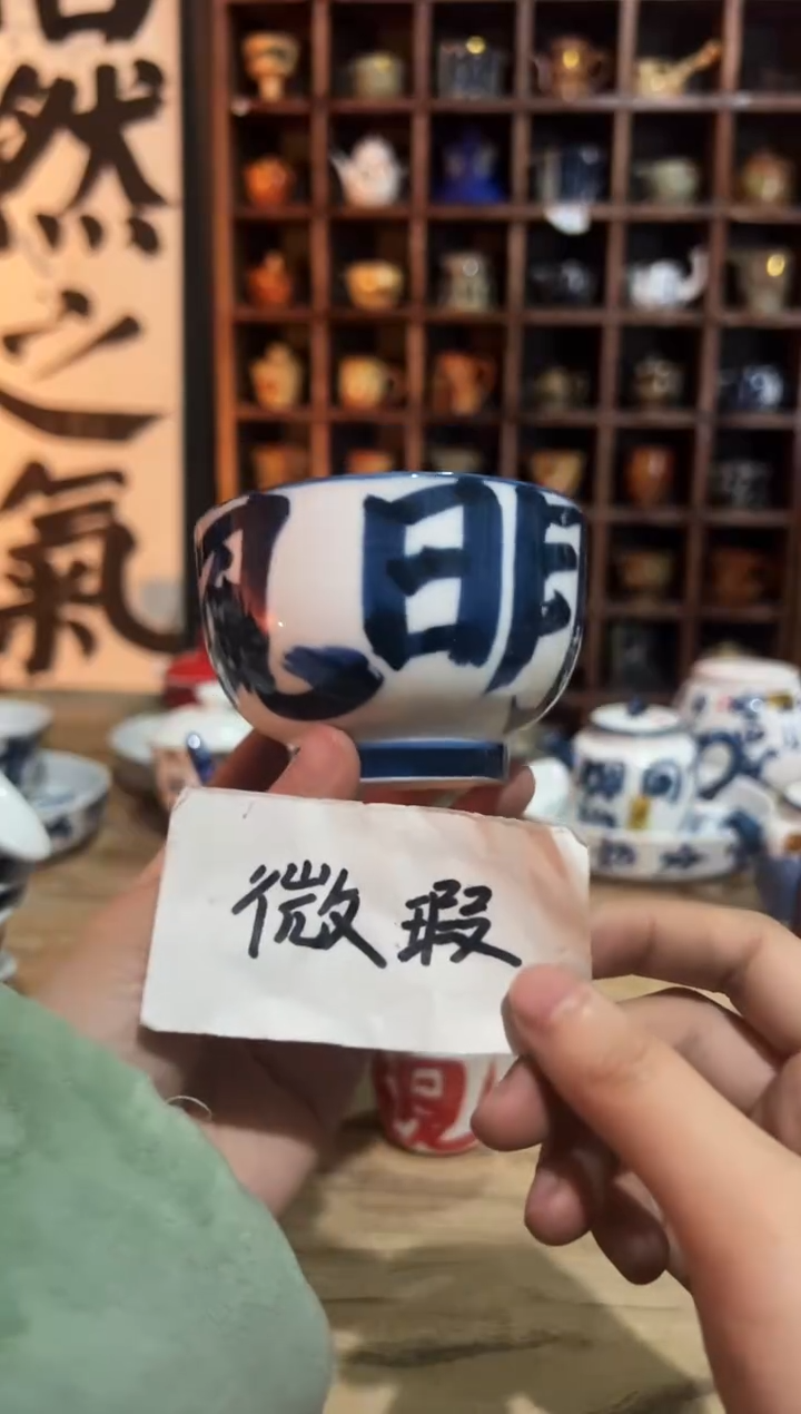 【闪购商品】观云听雨原创手绘茶具