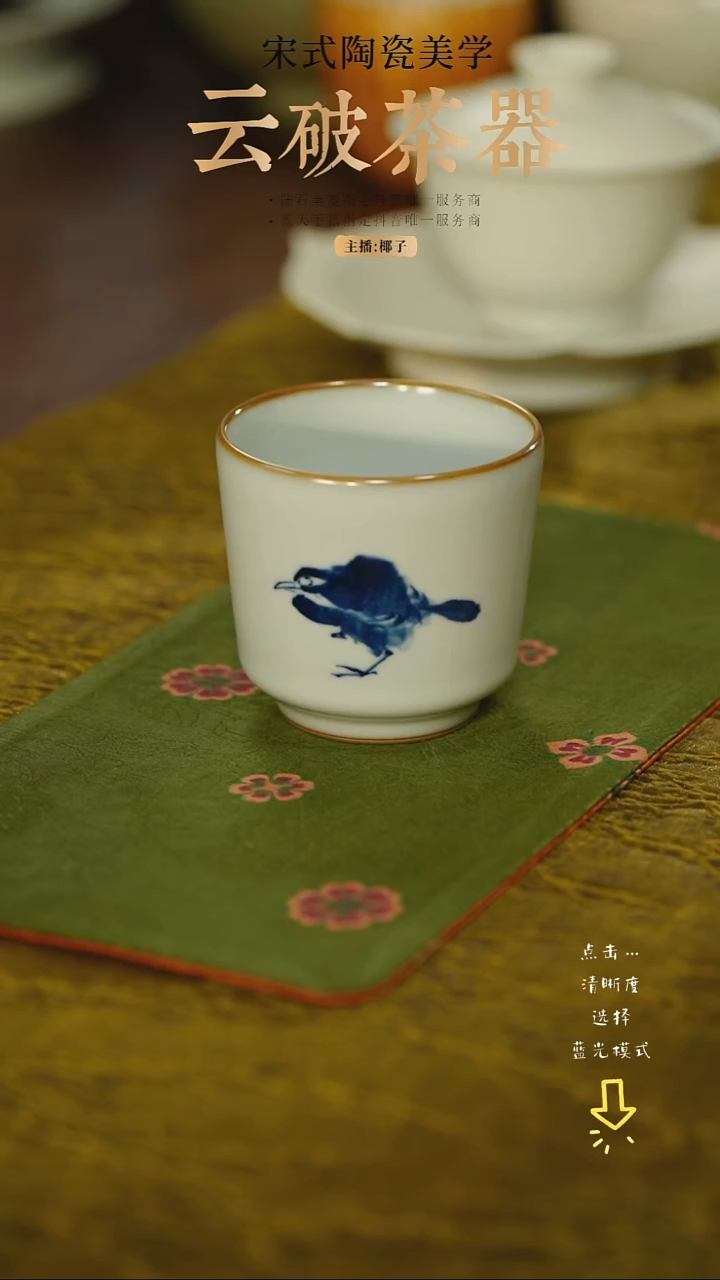 青****衿福利福利 福利主人杯