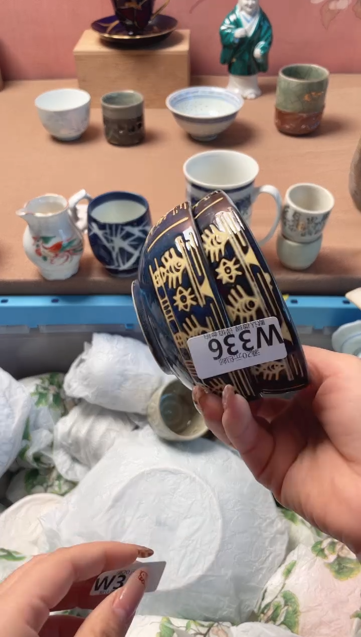 瓷片金*瓷器瓷器W336