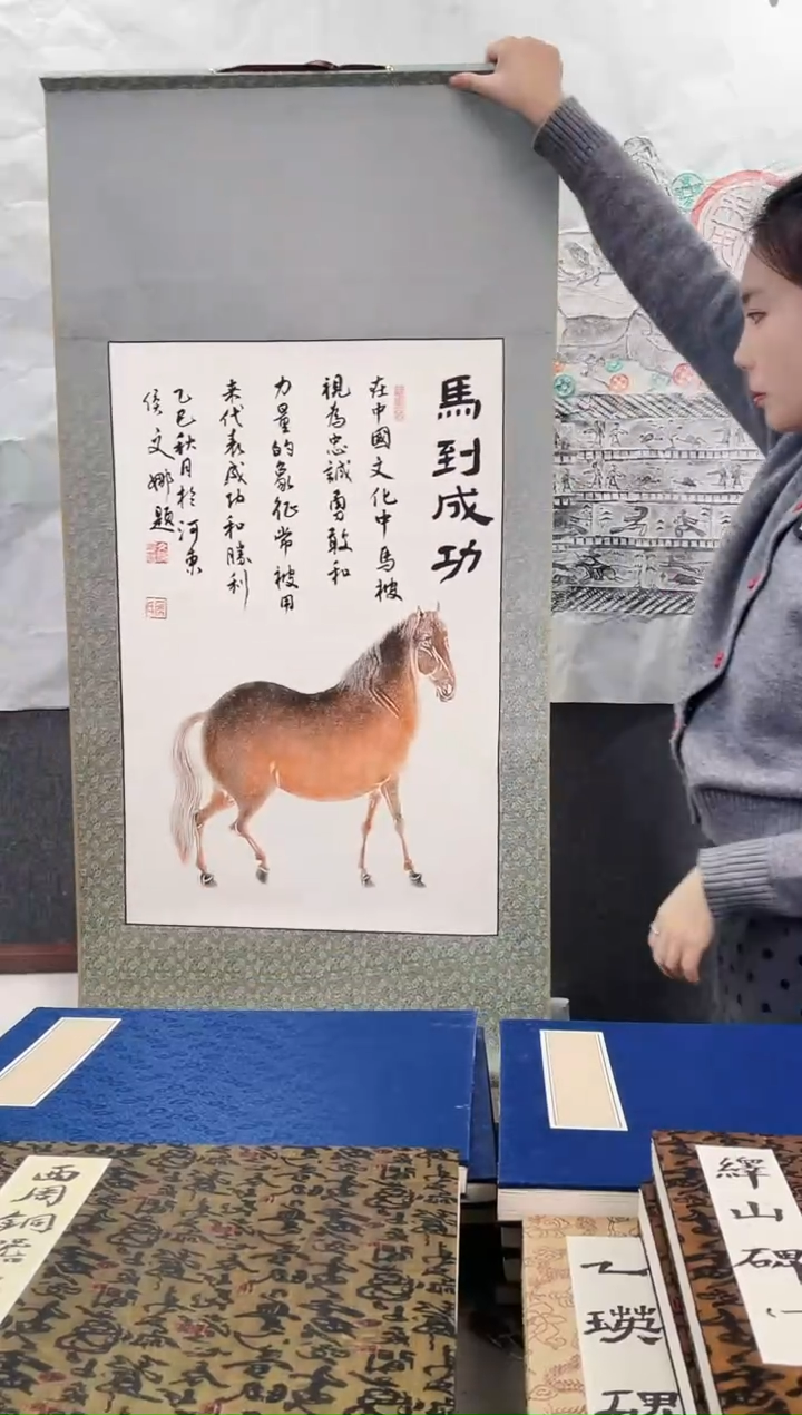 昌化石印石拓片1111111