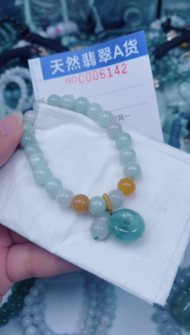 颈饰未镶嵌翡翠00006142
