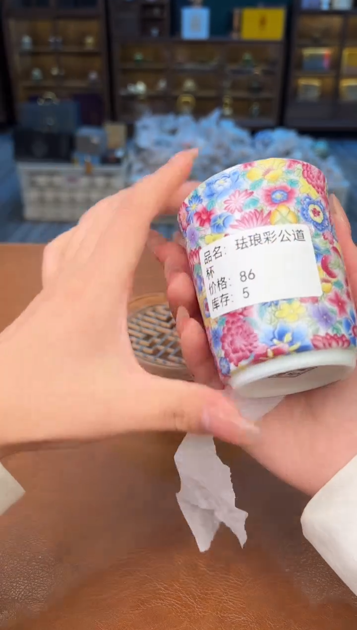 【闪购商品】熹物见山清仓福利品111111