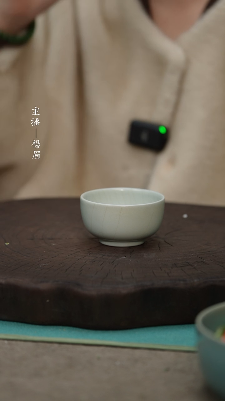 【闪购商品】罗汉杯（九天虹印）——龙眉