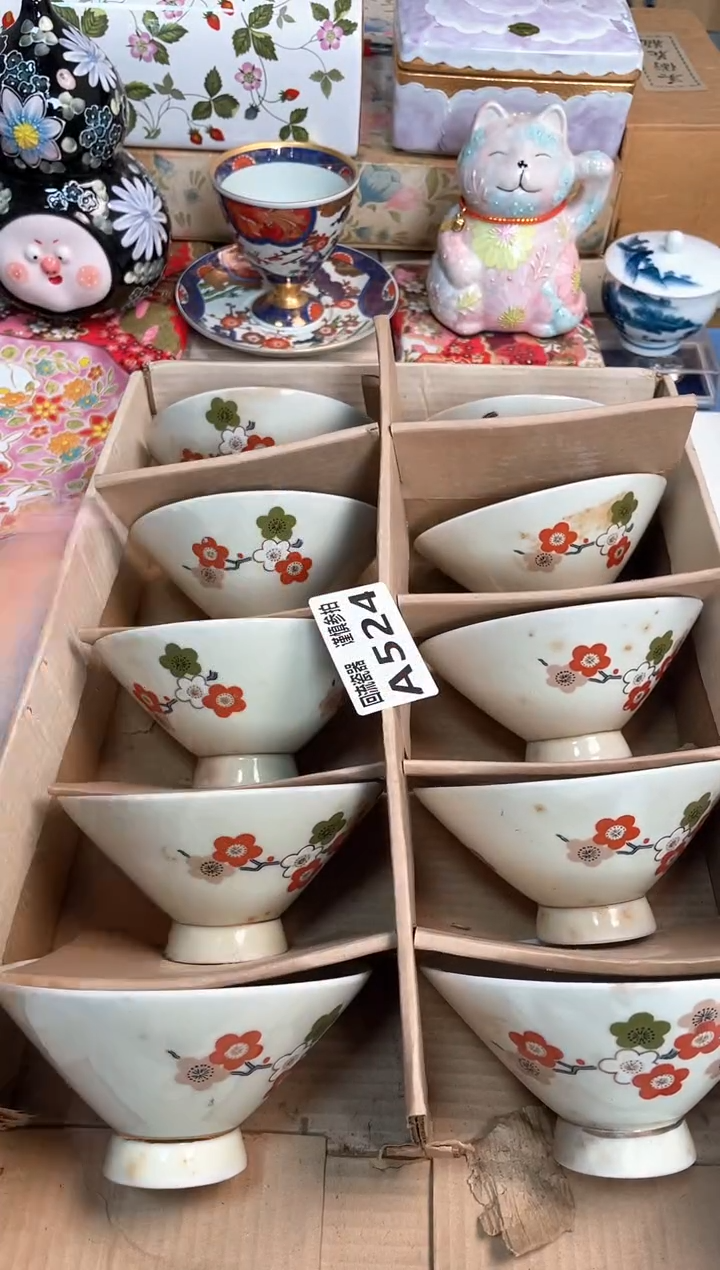 【闪购商品】闪购闪购闪购闪购