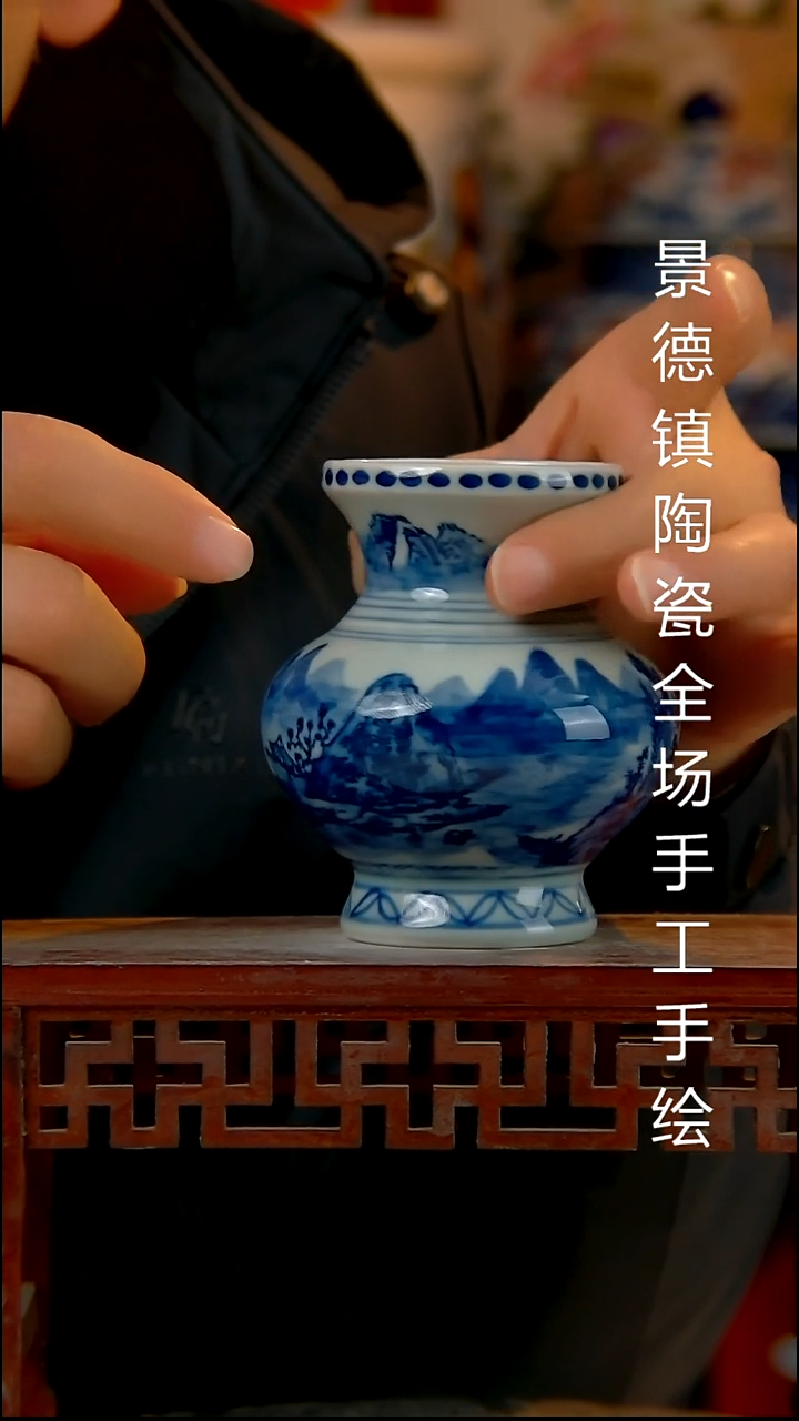摆件陶瓷景德镇陶瓷 全场手工手绘