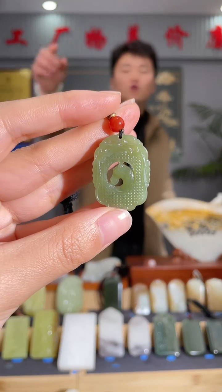 【闪购商品】和田玉颈饰未镶嵌拍一发一 多样性发货