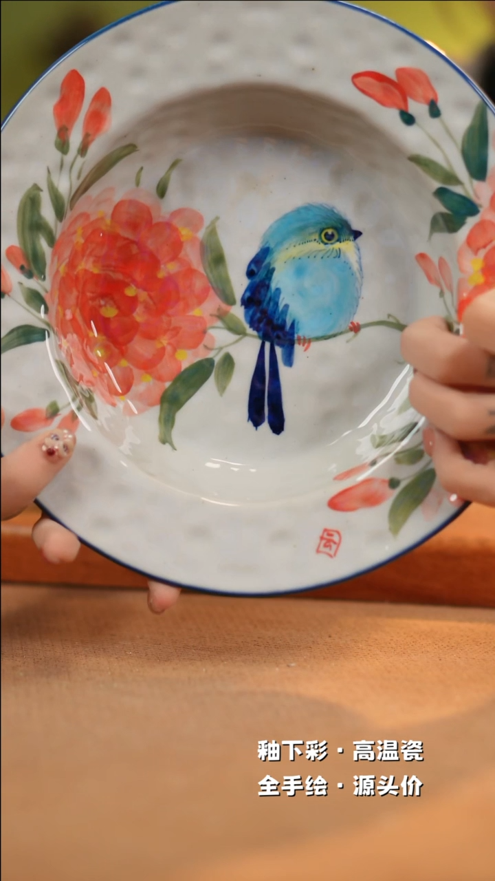 【闪购商品】其他C853十二器陶瓷陶瓷陶瓷