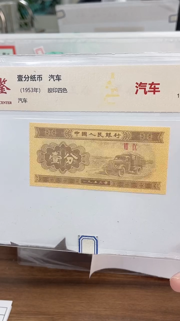 指定链接壹分单张0.1K    6001