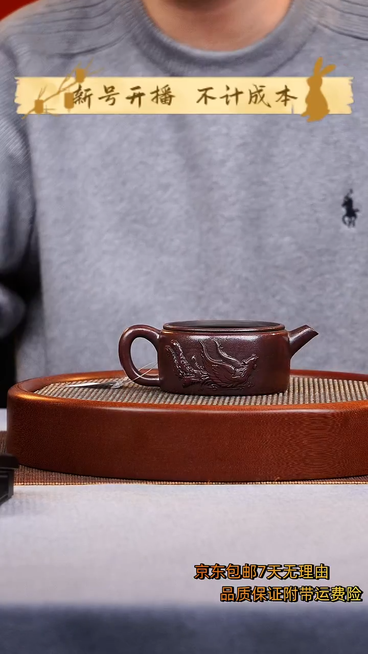 茶壶紫砂汉瓦紫砂壶