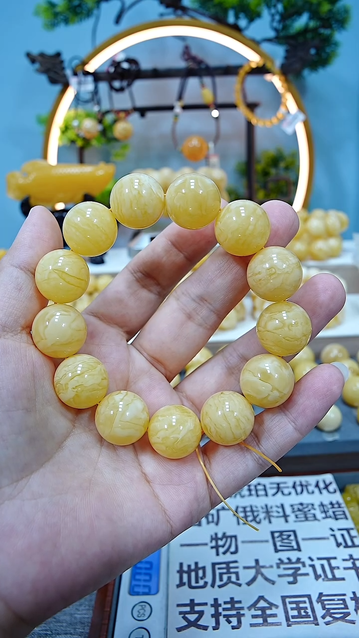 手串蜜蜡未镶嵌R****顺17+*