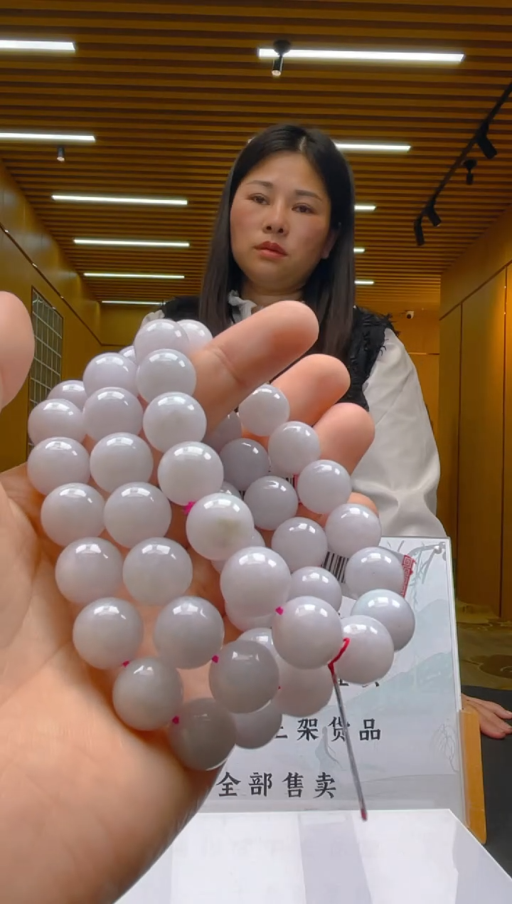 【闪购商品】翡翠手串未镶嵌多样性发货（只发一件）x19
