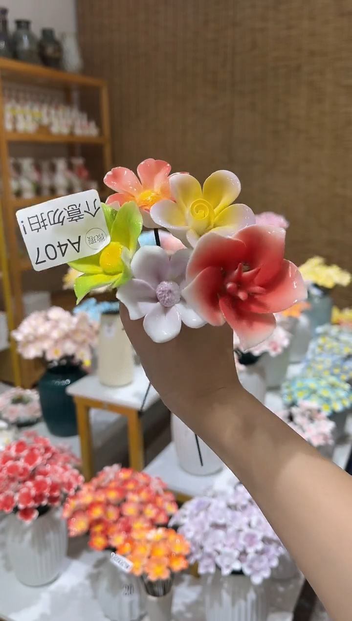 陶瓷花（微瑕-不退不换）-A407