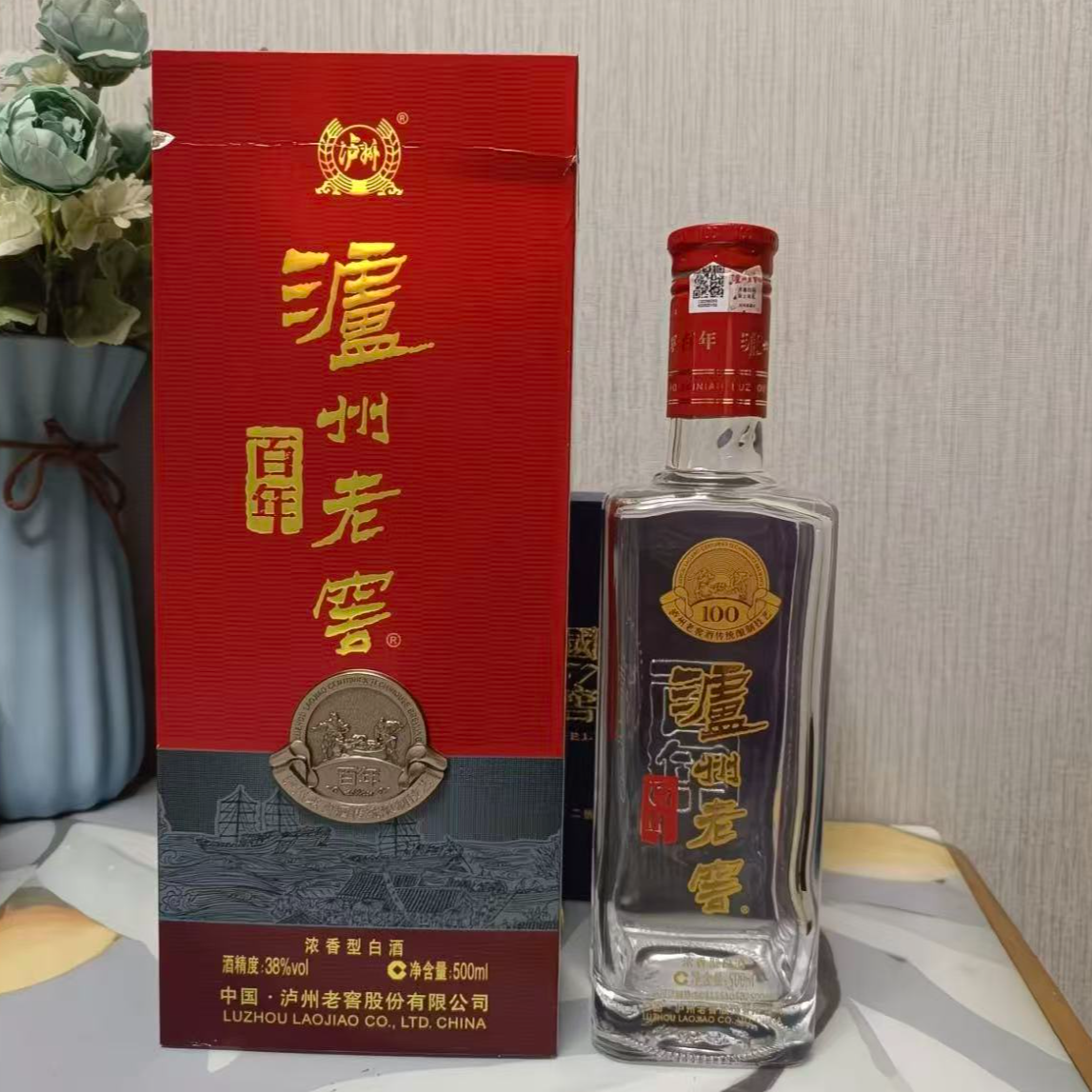 泸州老窖百年 浓香型白酒38度500ml