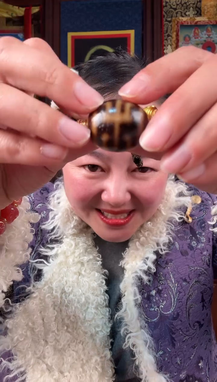 无非金属藏地古珠